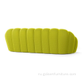 Roche Bobois Living Room Sofafurniturefoamsofa HomeFurniture